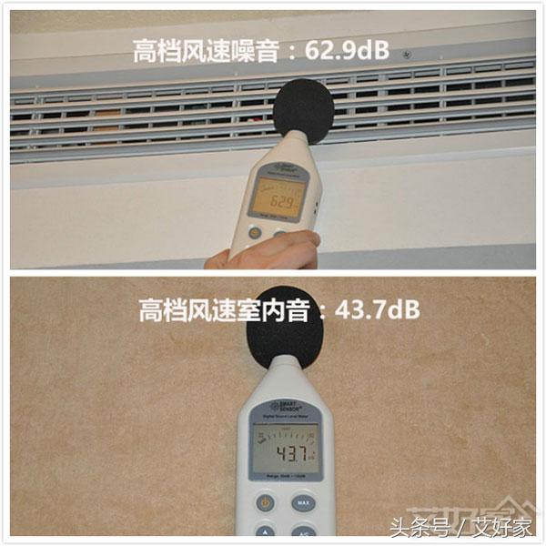 格力风管机冬天模式,格力风管机冬天最省电