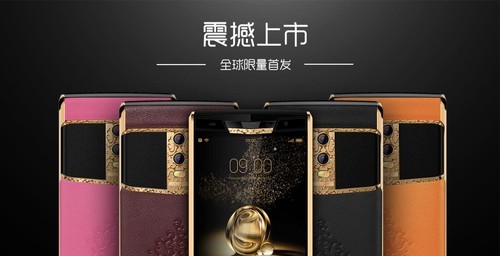 铂爵v8cpu,铂爵凯旋v8怎么样