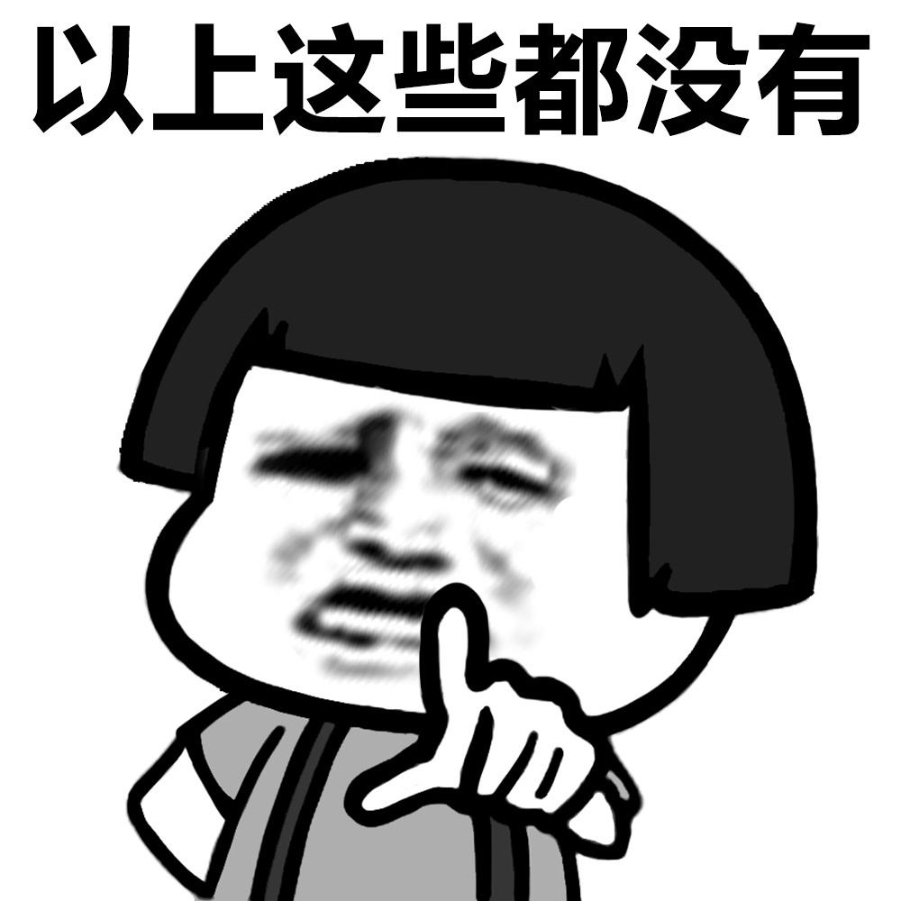 怕过年被问工资？拿这几款外设默默装逼去