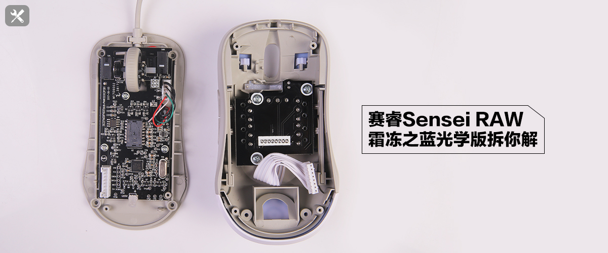 赛睿鼠标霜冻之蓝调400dpi,赛睿霜冻之蓝鼠标真假