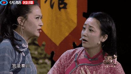 开心麻花欢乐喜剧人断层,欢乐喜剧人内幕是什么