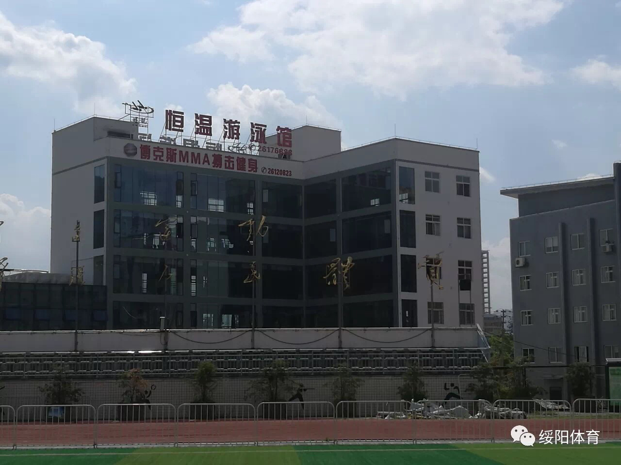 不忘初心砥砺前行启航新征程,不忘初心砥砺前行锐意进取