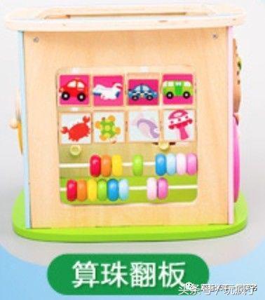 0岁宝宝玩具买什么好,新年给孩子买的玩具