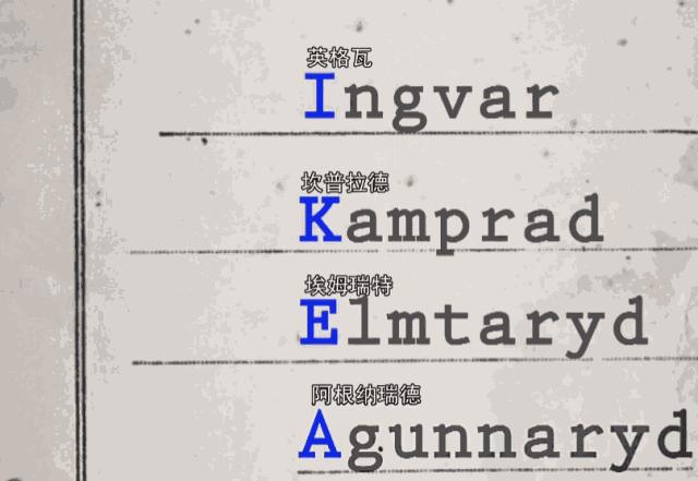 全球前十富豪总资产8万亿,世界首富捐185亿美元