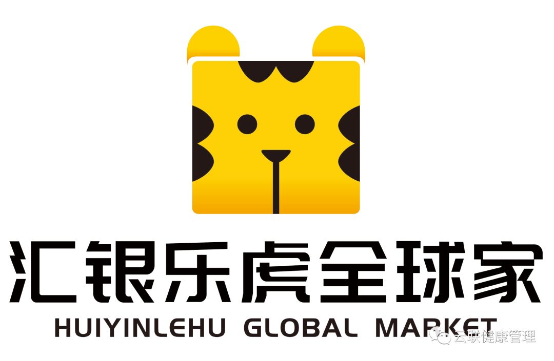 鍏ㄧ悆璺ㄥ璐墿鍟嗗煄,鍙戠幇鍏ㄧ悆杩涘彛濂界墿