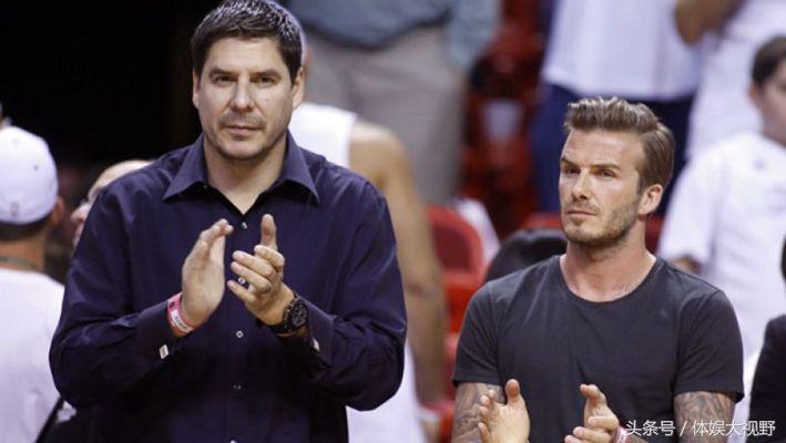 揭秘小贝足球帝国，合伙人为美洲大富商，幕后还有马云的老板