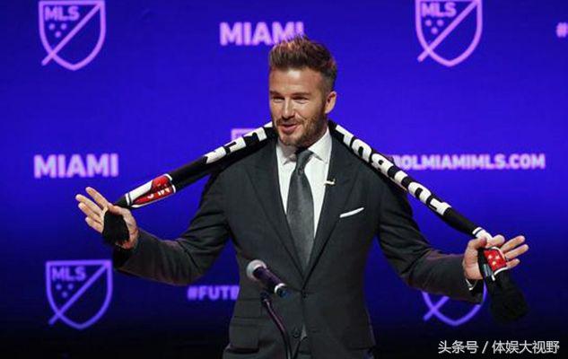 揭秘小贝足球帝国，合伙人为美洲大富商，幕后还有马云的老板