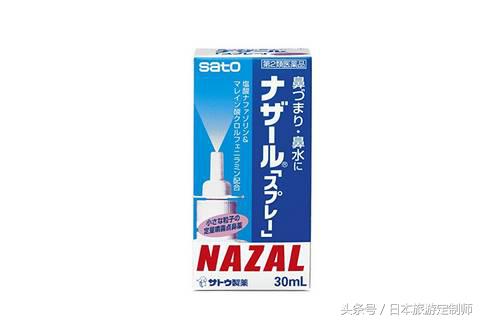 来日本旅游不知道买什么,去日本旅游必买单品