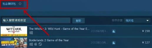 永不过时的赚钱项目都有哪些,steam游戏赚钱项目一览表