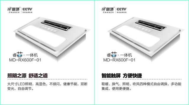 头热身体发寒,头热身子冷吃什么药