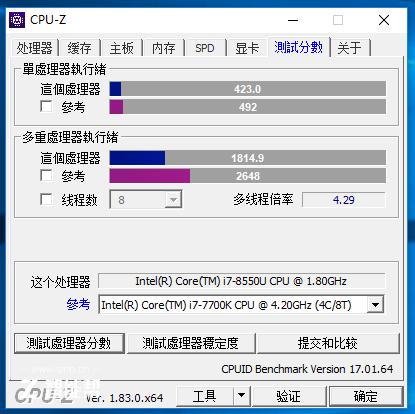 thinkpadr480音质怎么样,thinkpadr480的缺点