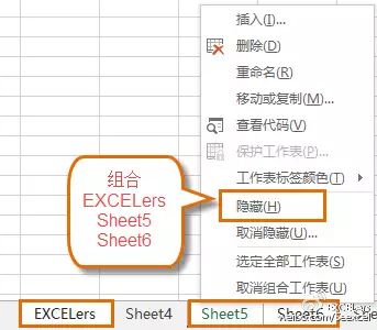excel清理表头vb代码,excelvba批量取消保护工作表