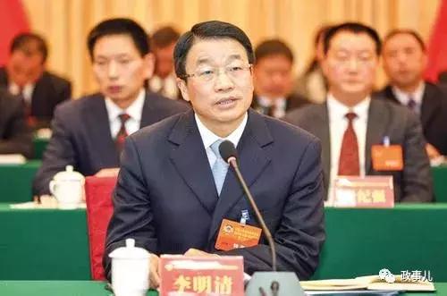 重庆市政府领导调整公示,重庆市政府领导名单公示