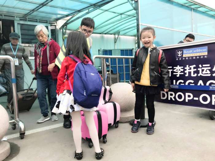 莲二爷美轮环邮——11姑娘的皇家海洋量子号公海飘荡日志