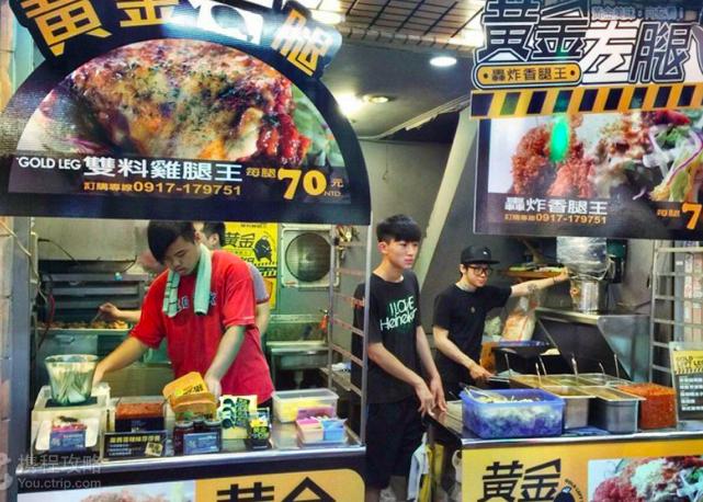 台湾饭店美食,台湾特色美食餐厅