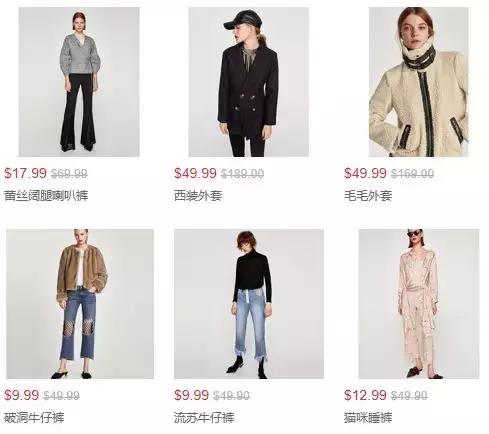 一周都有哪些折扣,一周购物折扣信息