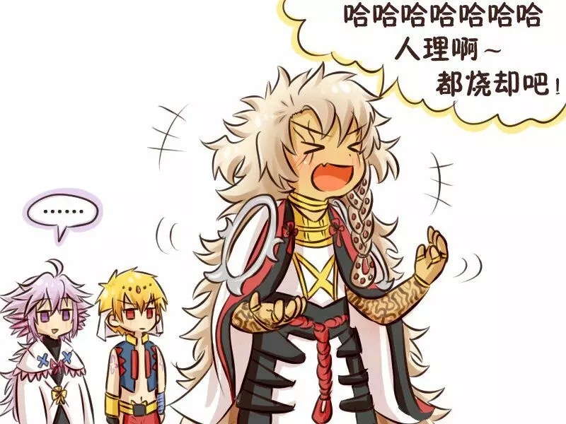 fgo国服素材掉落图2019,fgo国服新手攻略