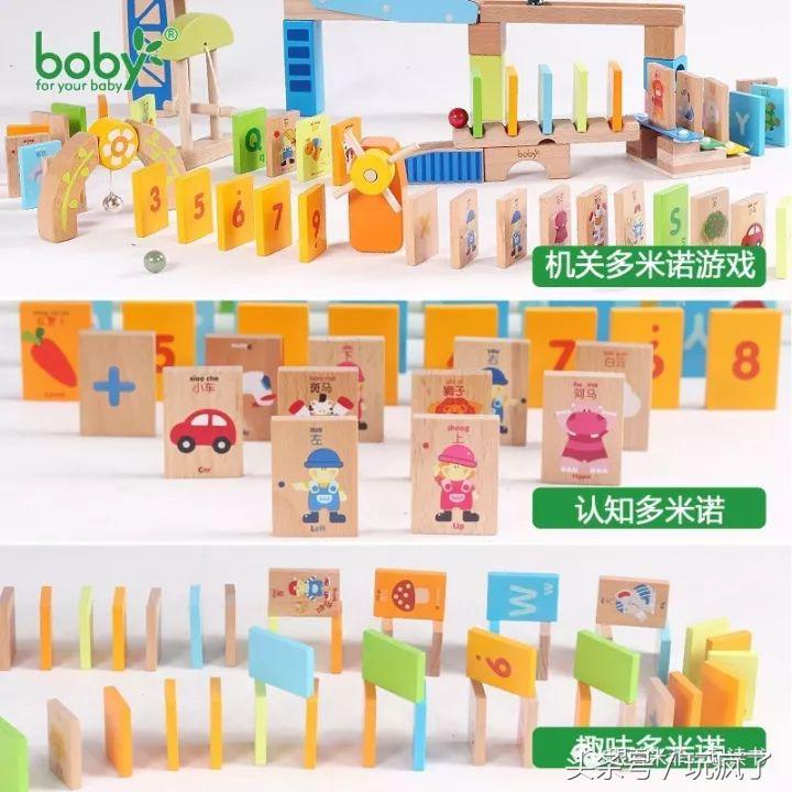 0岁宝宝玩具买什么好,新年给孩子买的玩具