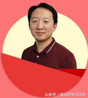 考二建章节练习免费,二建考试学习方法和技巧