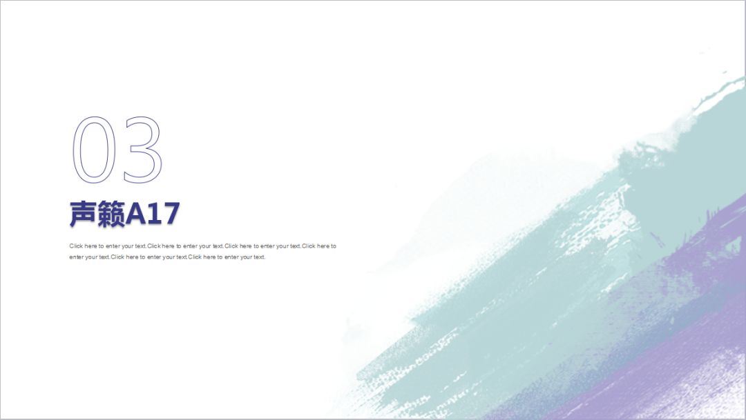 电教耳机要用专业的！助攻听力满分