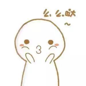 渣女常用的五个微信昵称,如何识别渣女常用的微信网名