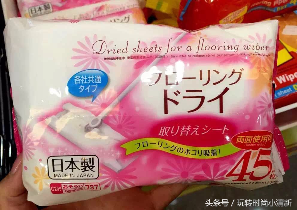 去大创抢白菜好物!最值得买清单奉上!