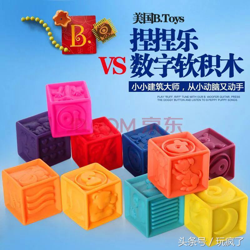 新年给宝宝买玩具,过年给儿童买什么玩具9-12岁