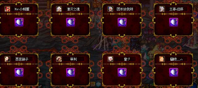 dnf新春礼包回本率,dnf春节礼包不小心卖掉