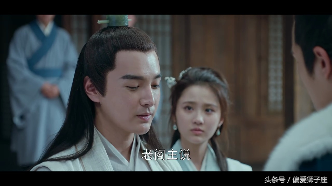 琅琊榜2萧平旌把陛下藏在哪里了,琅琊榜2萧平旌最后排名