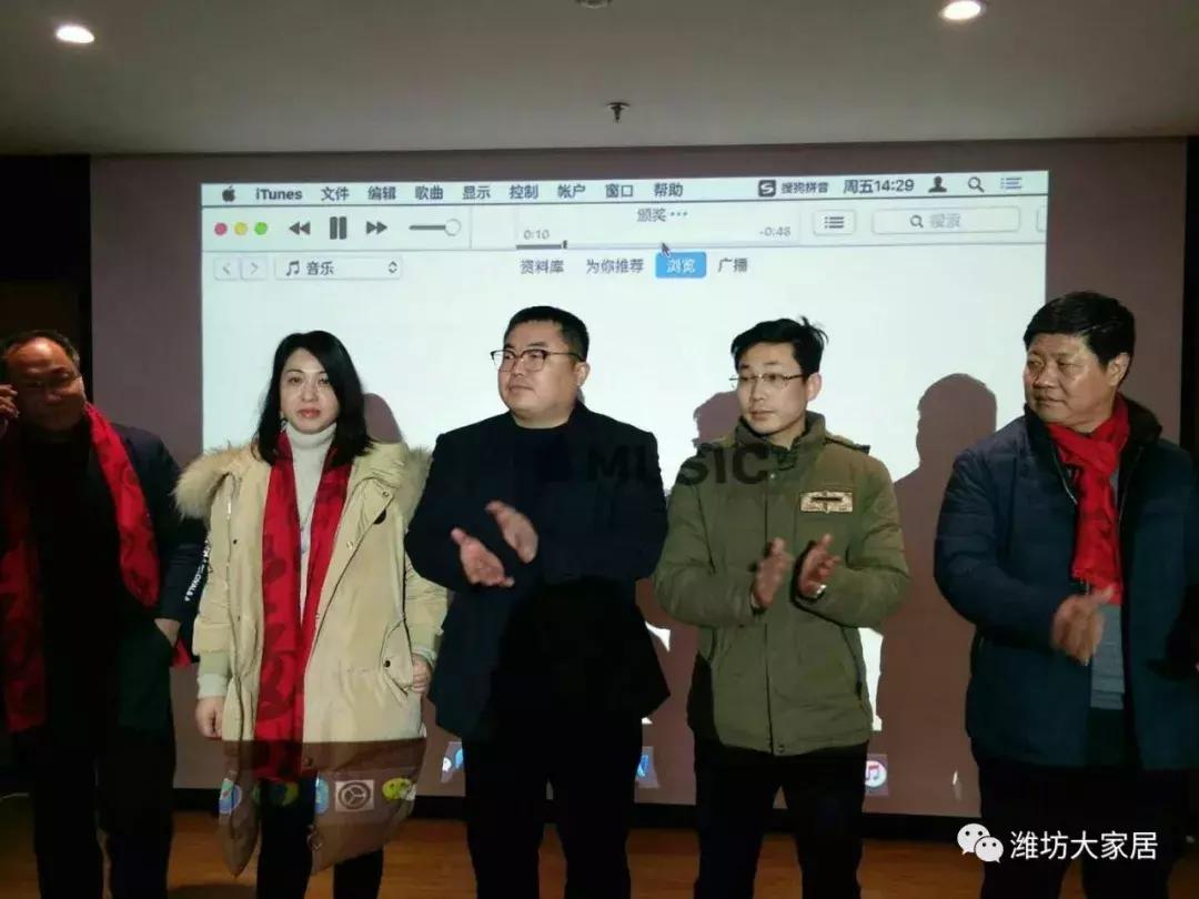 娼嶅潑瀹跺叿灞曢攢澶т細,涓浗瀹跺叿琛屼笟鍒涙柊璁哄潧