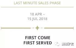 俄罗斯世界杯门票在哪买,俄罗斯世界杯门票价格表