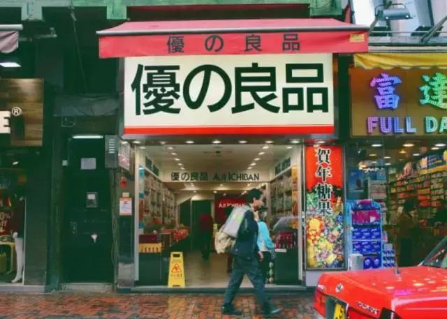 香港购物攻略之买手表最强攻略,香港购物最全的攻略清单