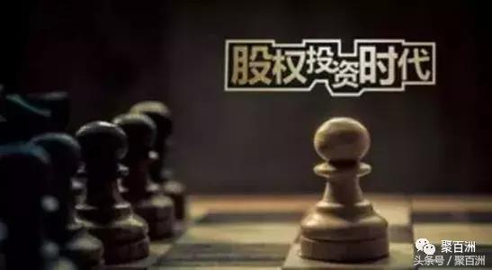 互联网并购发展的现状,互联网时代大并购