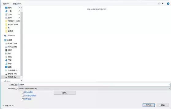 rhino怎么渲染出图,rhino怎么渲染贴图片