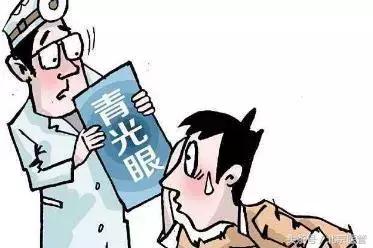 青光眼正确使用眼药水,青光眼常用的眼药水