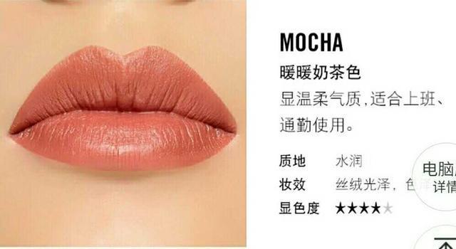 200元左右的大牌口红颜色推荐,200元的口红什么品牌好