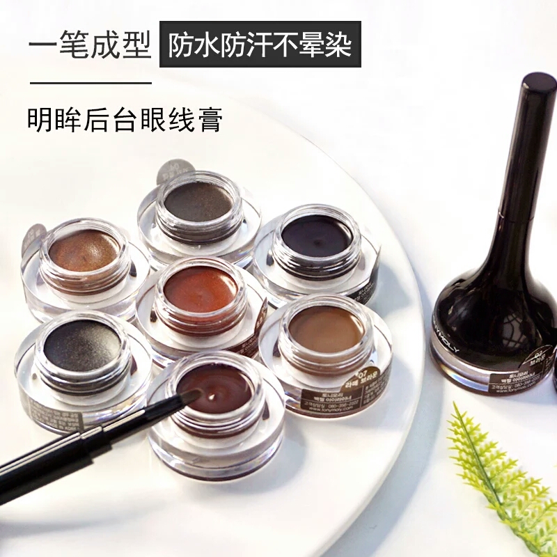 今年最流行的彩妆牌子是哪款,2023彩妆大牌排行榜