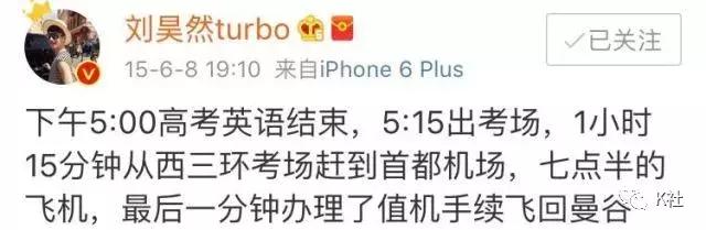 长着一张初恋脸，却被叫作“钢铁直男注孤生”？