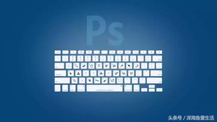 photoshop快捷键大全套,photoshop快捷键大全图解法