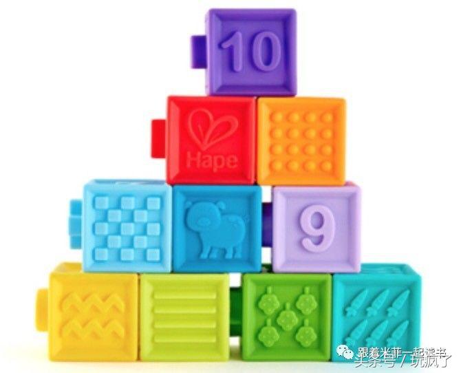 最推荐的三个益智类玩具,适合5-8岁的益智玩具推荐