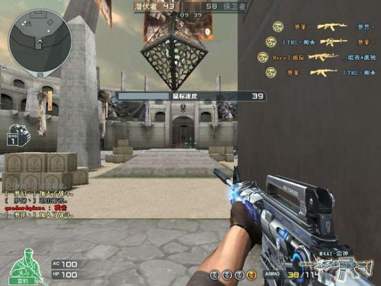 穿越火线五把平民神器,穿越火线最好用的神器步枪