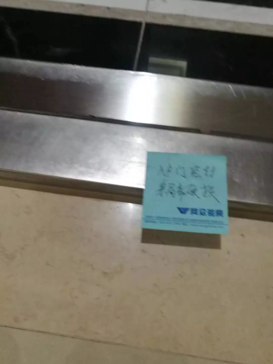 北京城建海梓府二手房,北京城建海梓府周边配套