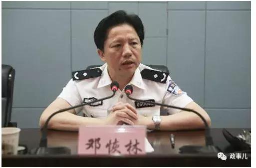 重庆市政府领导调整公示,重庆市政府领导名单公示