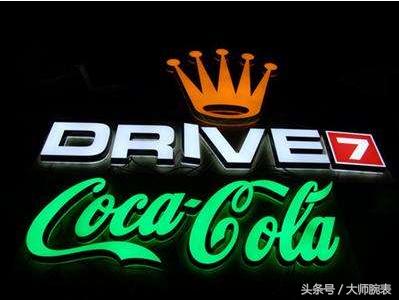 名表售后免费项目,名表售后服务正规吗