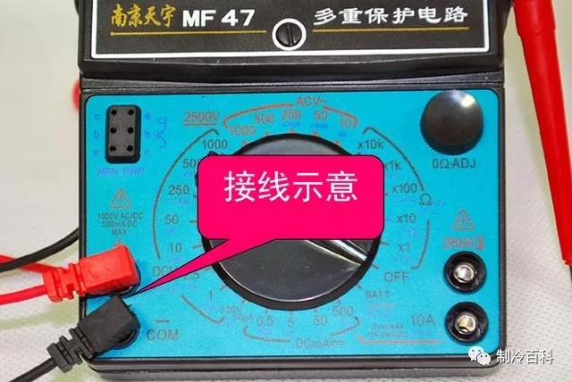 常用电工工具万用表怎样使用,电工新手入门怎样使用数字万用表