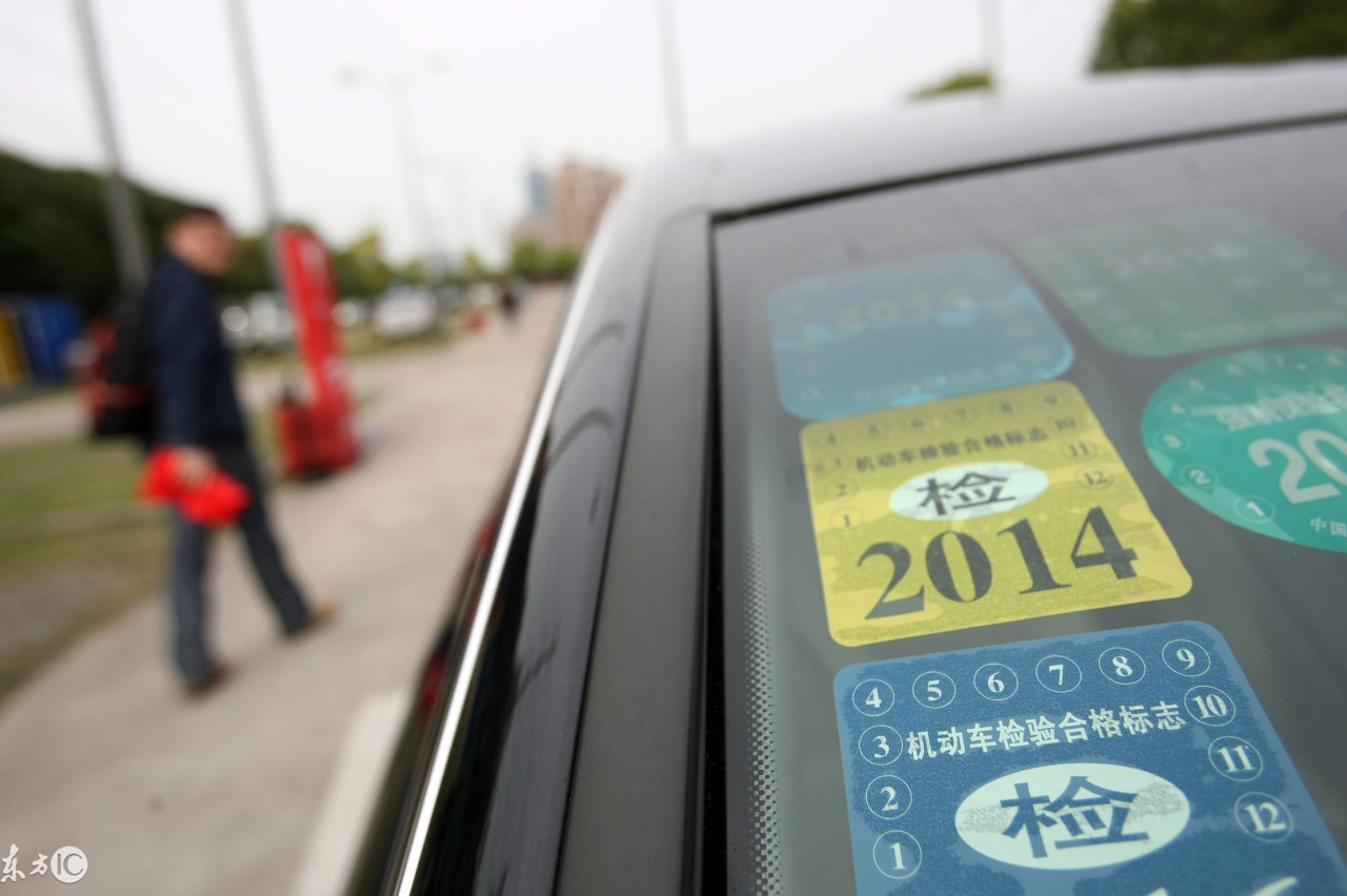 哪几种车是黄标车,如何了解汽车的基本常识