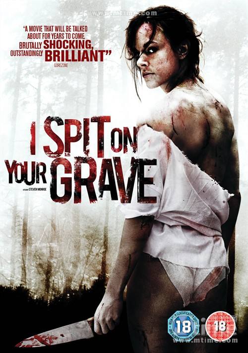 港台神翻译,换了马甲我还是认识你短视频