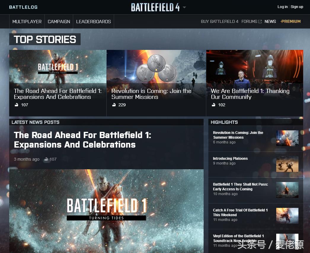 看到CF手游新出的120人战场，战地玩家笑了！