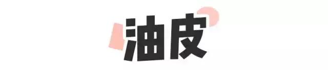 推荐最保湿的一款粉底,遮瑕持久不脱妆秋冬最好用的粉底