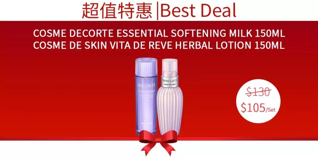 翘班都要来的NOVELA新店开张大促，败家也要稳准狠！